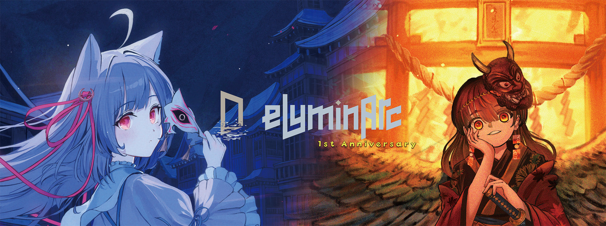 eLuminArc（エルミナーク）| 公式サイト